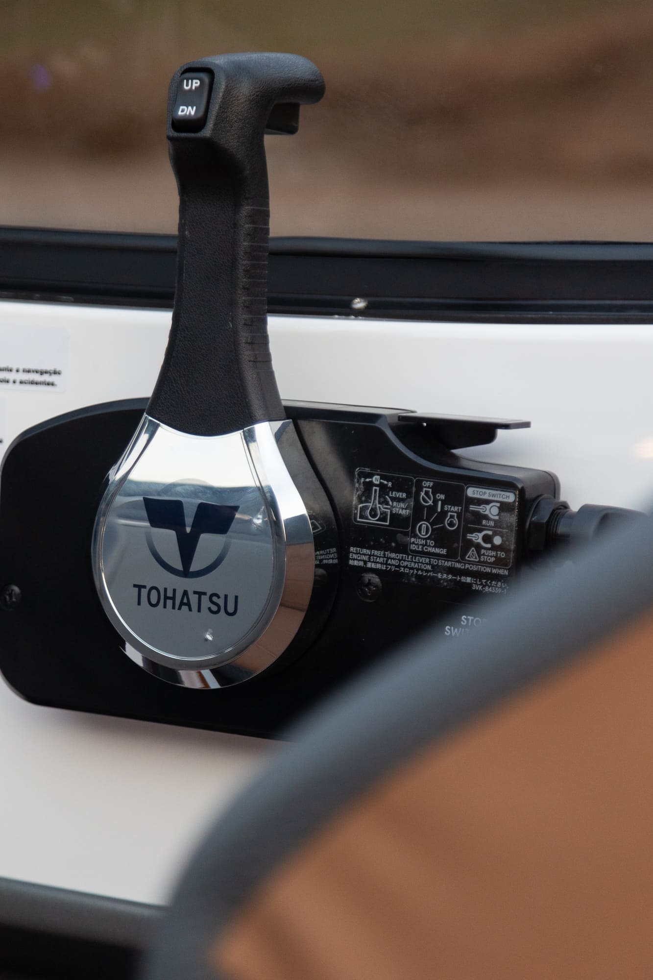Atacadista náutica anuncia distribuição de motor Tohatsu no Brasil
